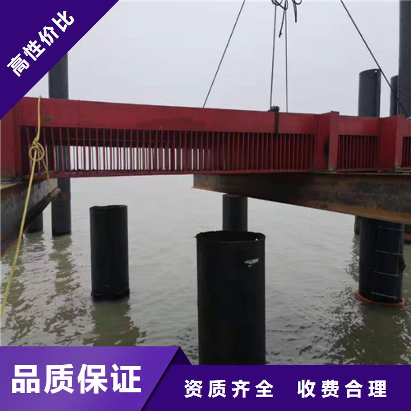 蛙人打捞施工资质齐全