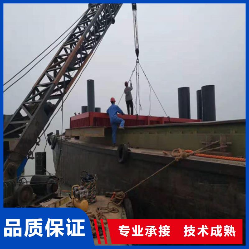 潜水打捞服务好