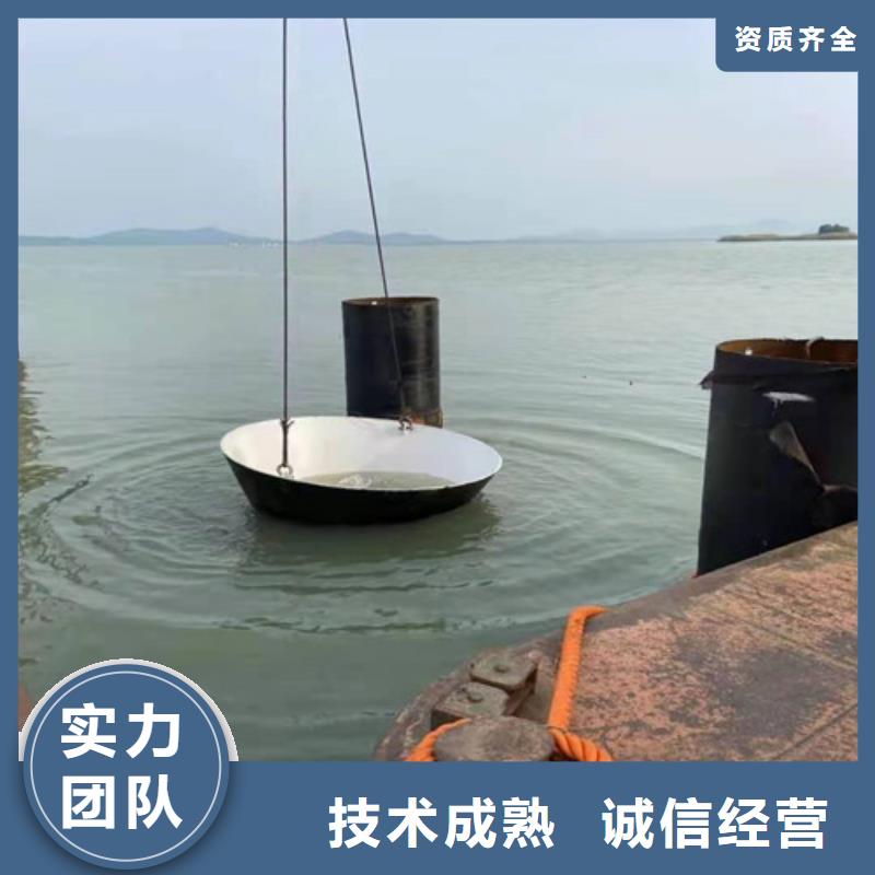 蛙人打捞队经验丰富
