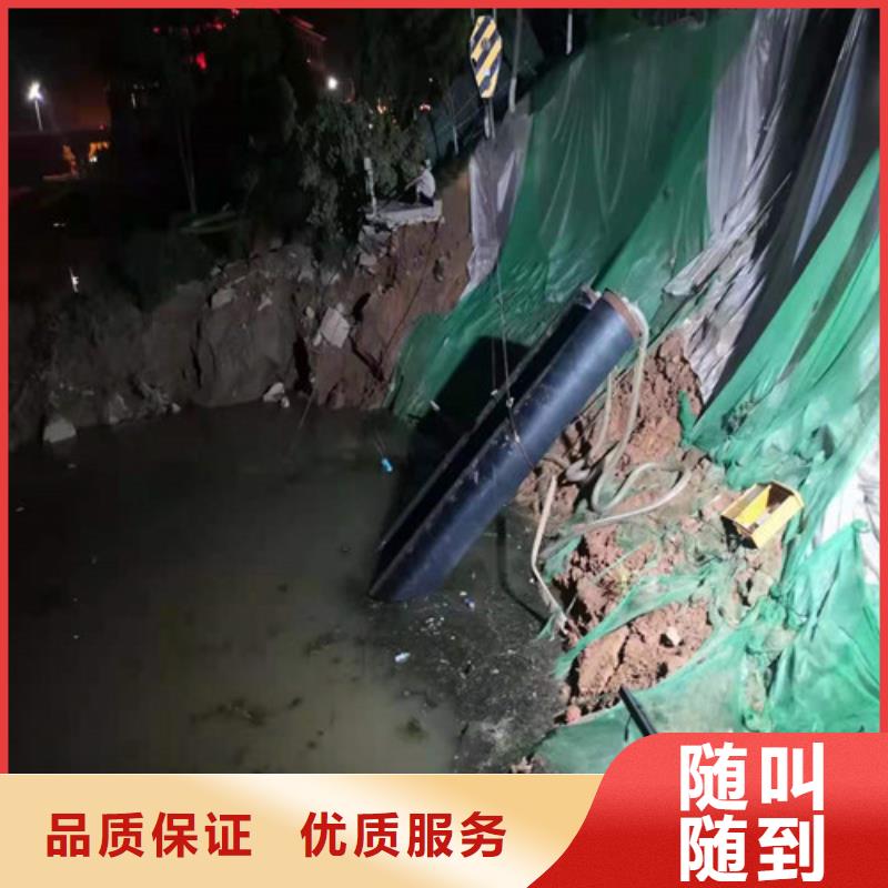 蛙人水下打捞施工资质