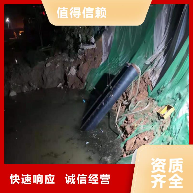 蛙人打捞服务好