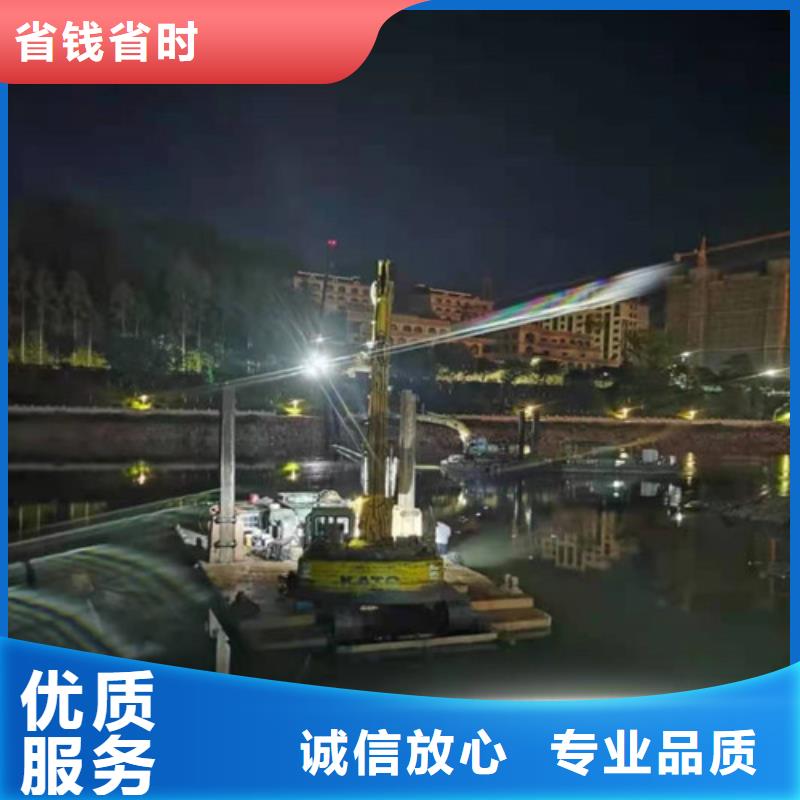 蛙人水下打捞工具图片