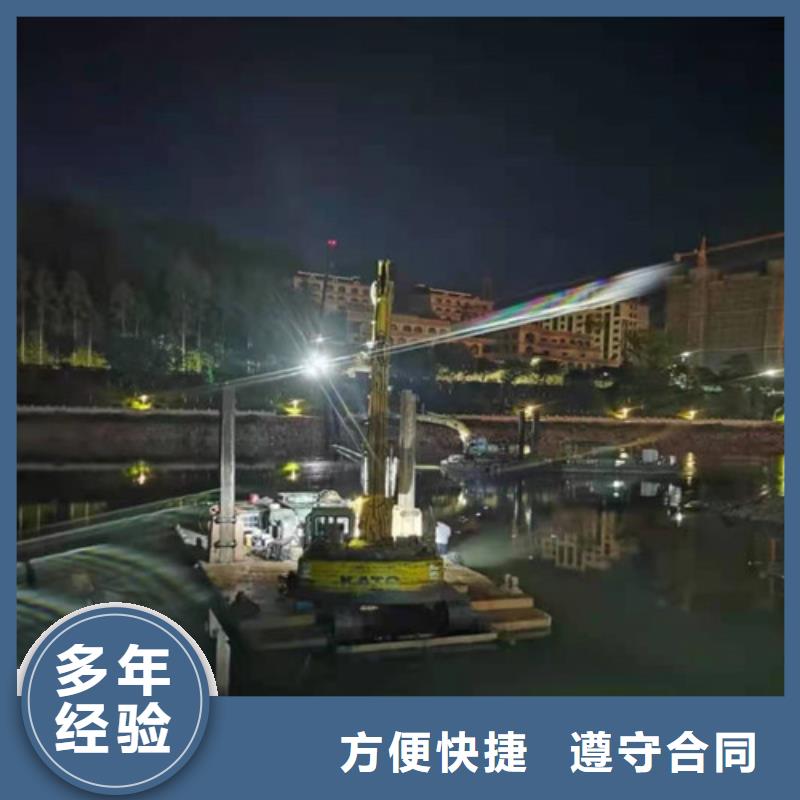 水下物品打捞服务好
