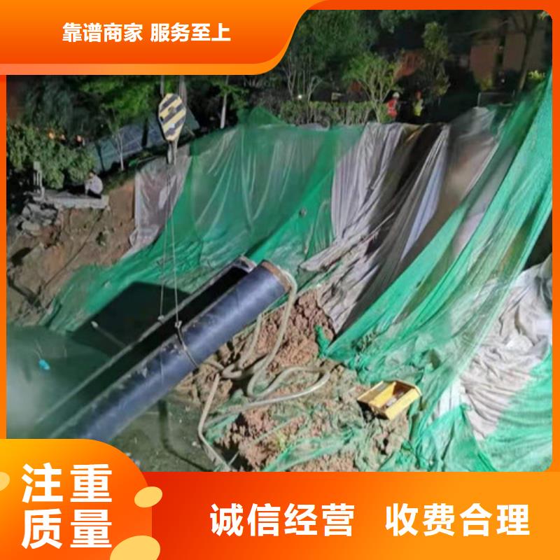 潜水打捞解决方案