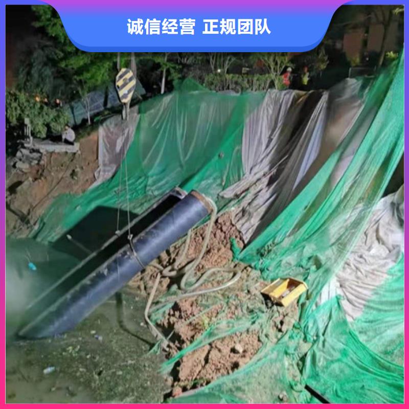 水下打捞队施工经验丰富