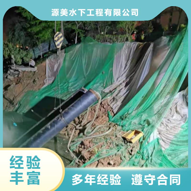水下物品打捞哪家好