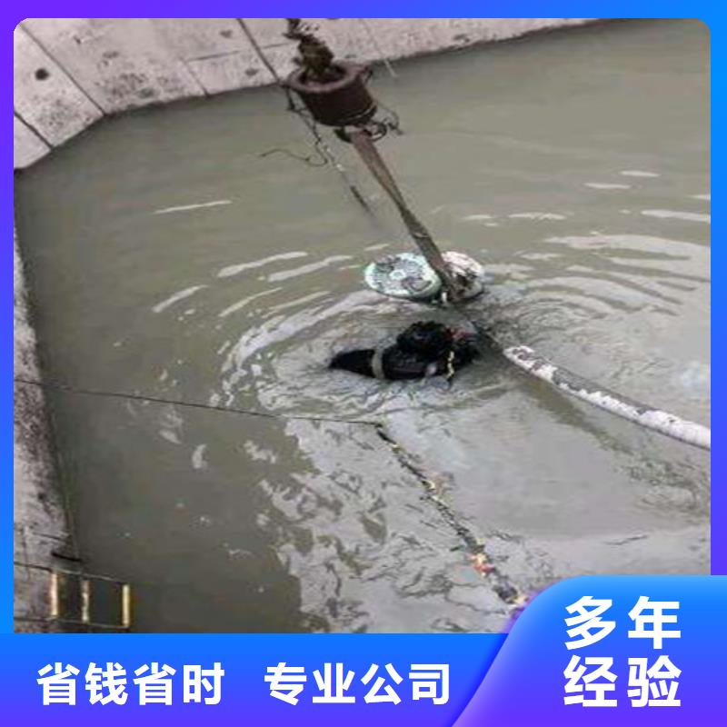 水下物品打捞服务好