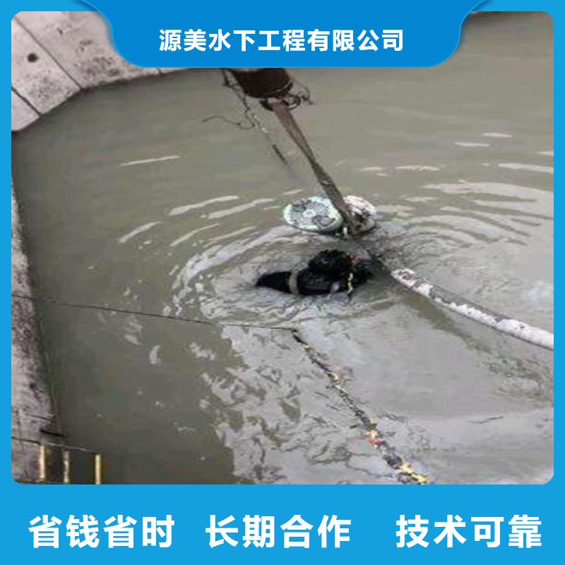 水下打捞队全国施工