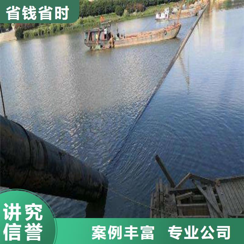 潜水打捞解决方案