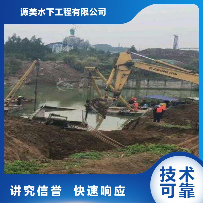 水下打捞队有什么设备