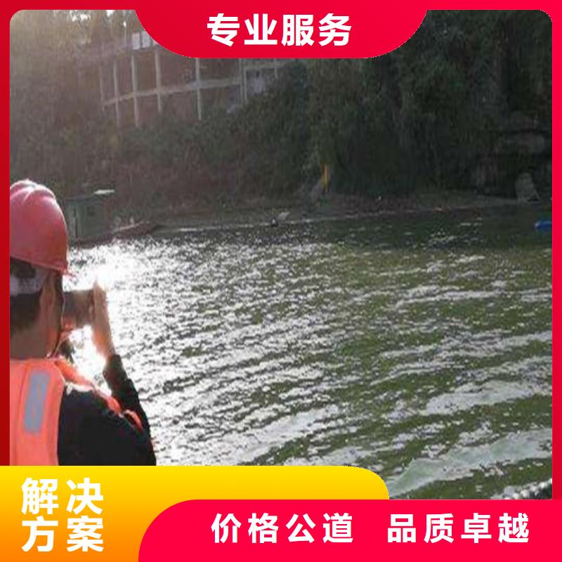 水下打捞队有什么设备
