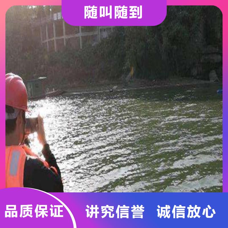 水下打捞机器人