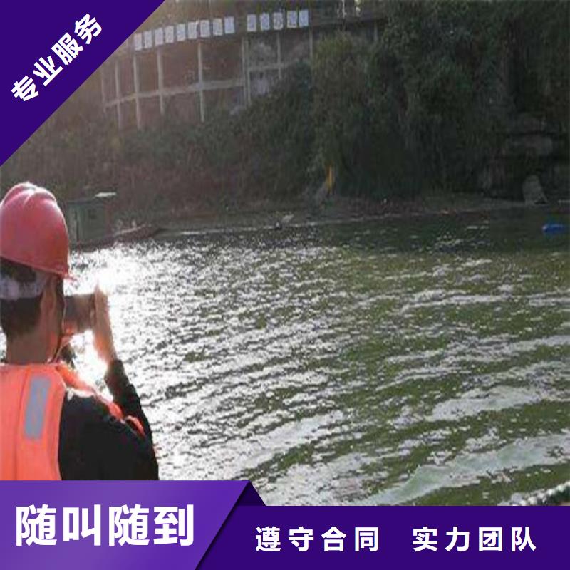 潜水员打捞公司技术成熟
