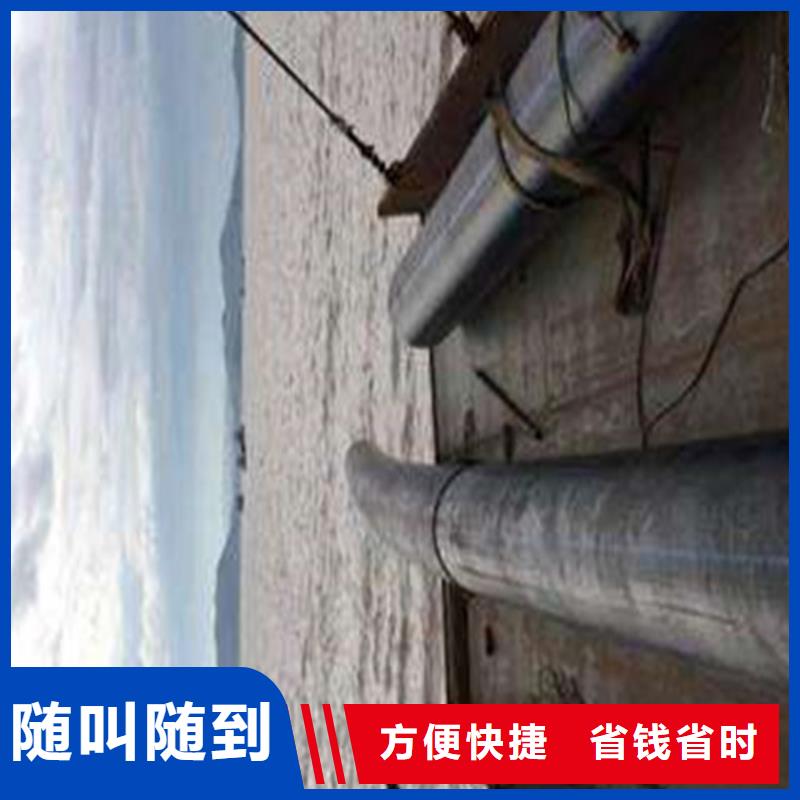 潜水员打捞公司技术成熟
