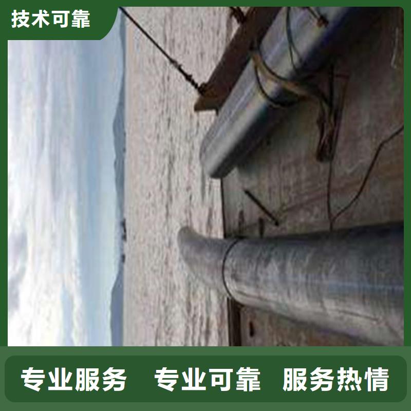 水下打捞队全国施工