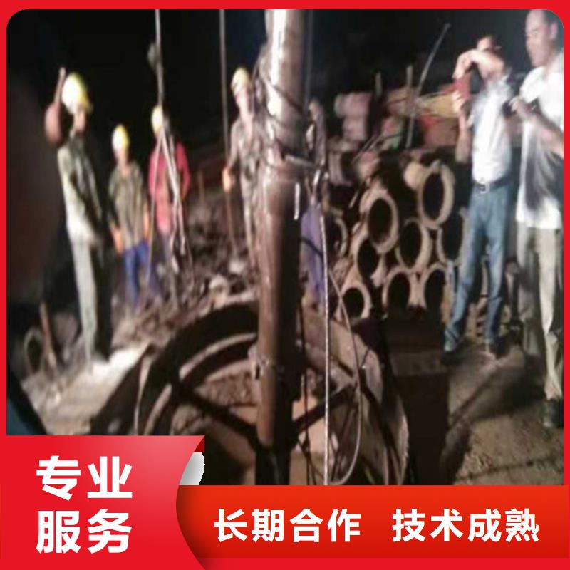 蛙人打捞多少钱