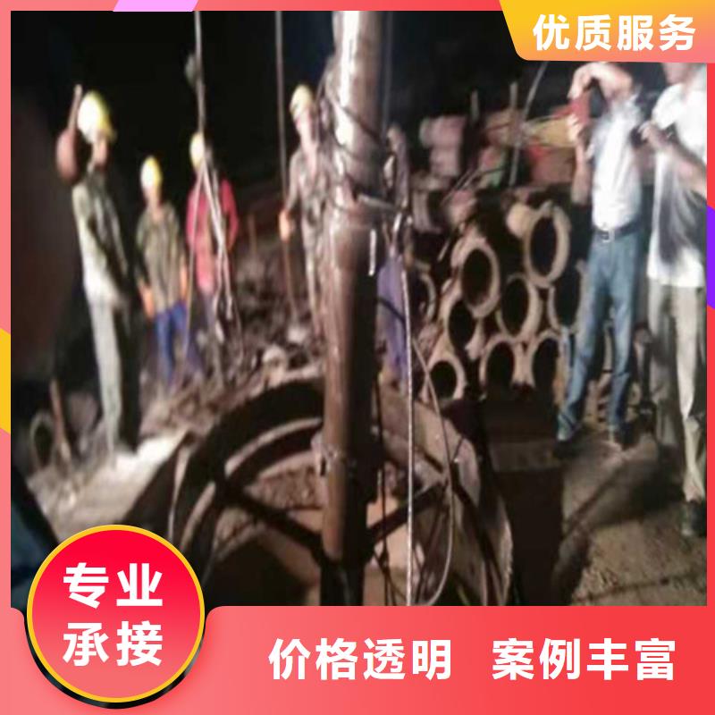 水下打捞队有什么设备