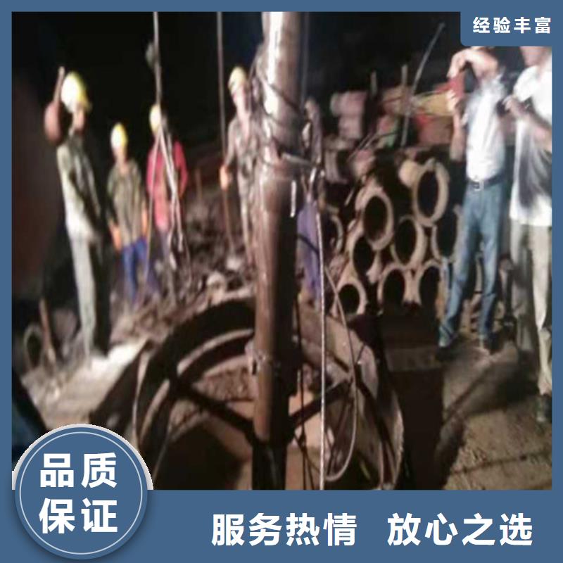潜水员打捞公司技术成熟