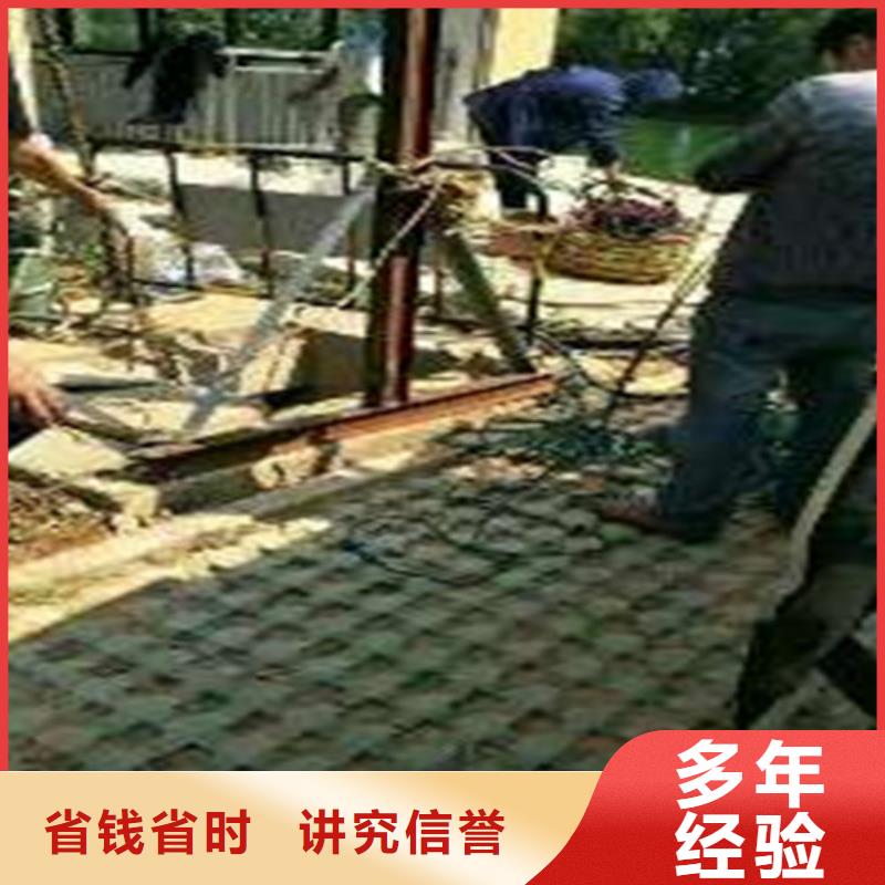 水下打捞施工资质齐全