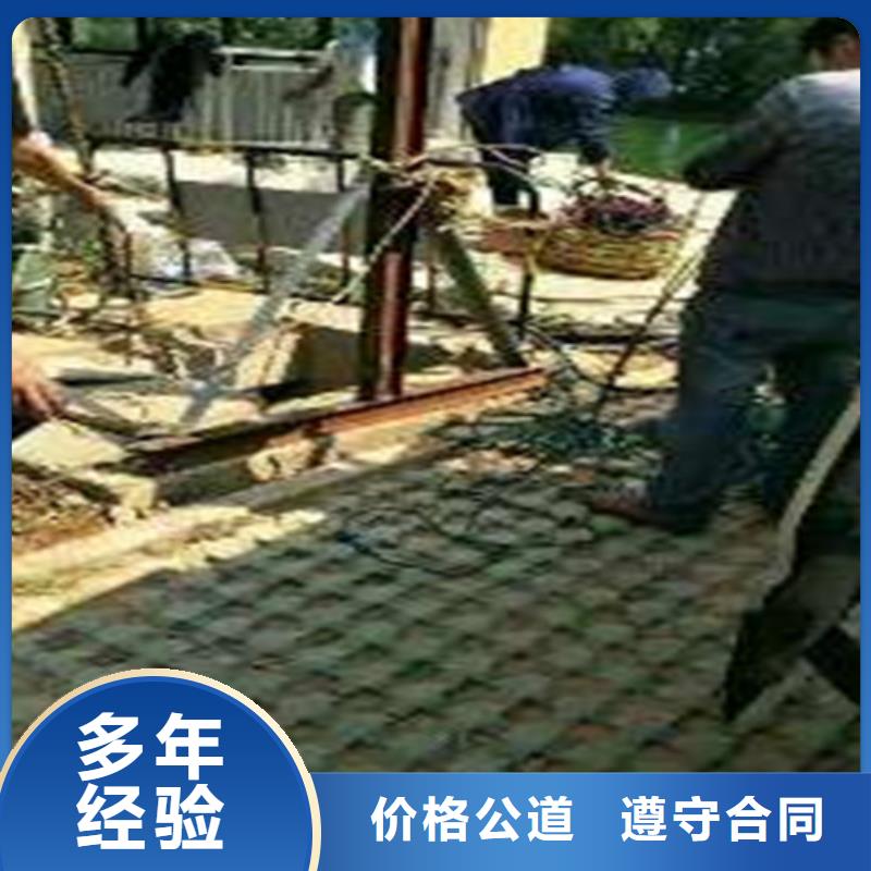 蛙人打捞服务
