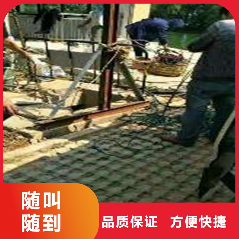 水下打捞队有什么设备