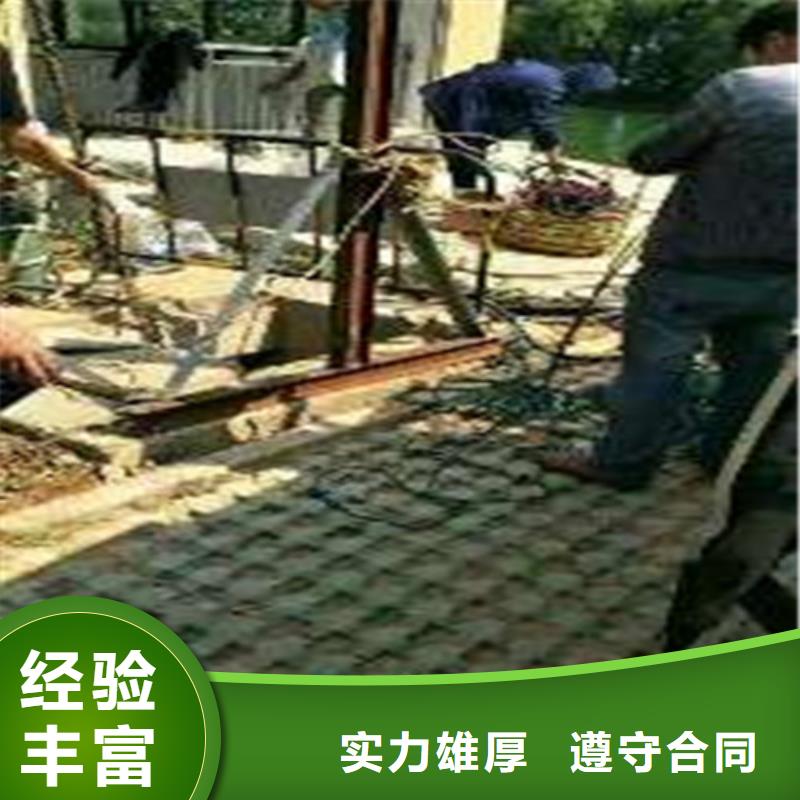 潜水员打捞公司技术成熟