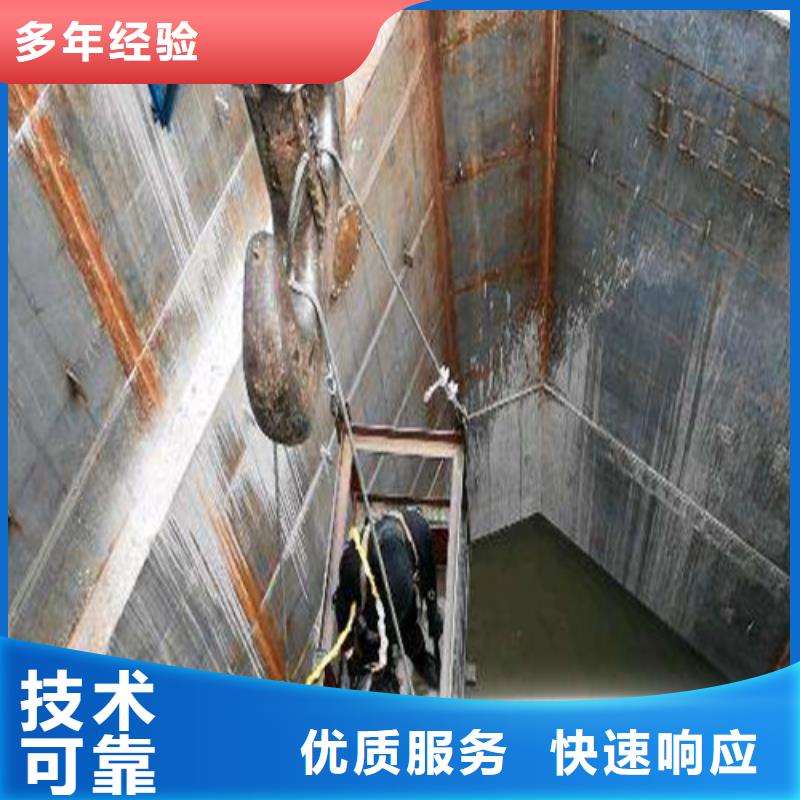 蛙人打捞多少钱
