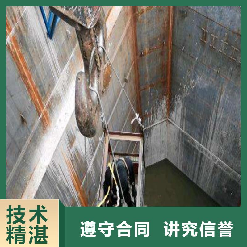 潜水打捞技术成熟