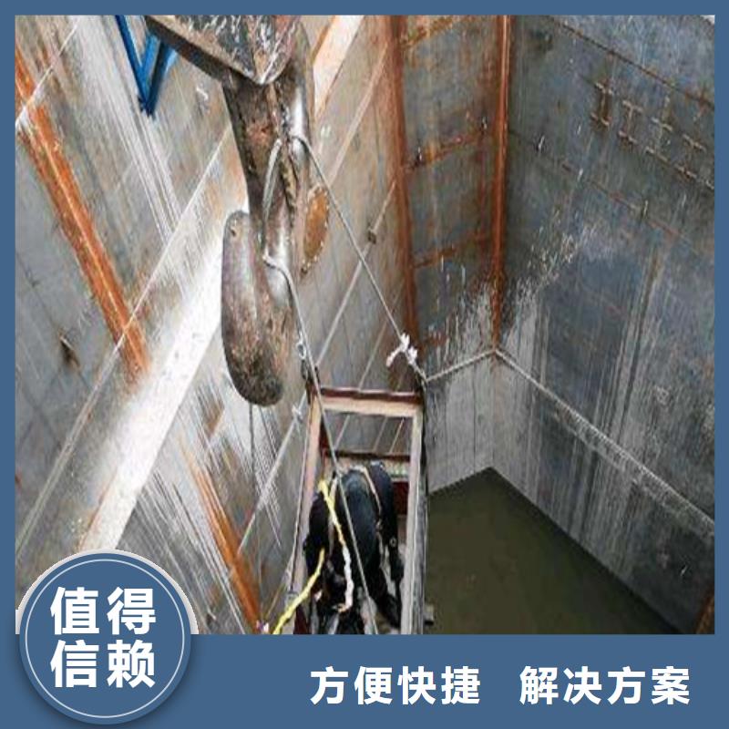 水下打捞施工资质齐全