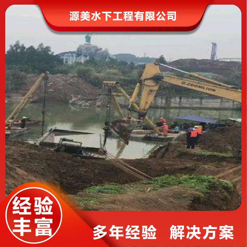 水下打捞队有什么设备