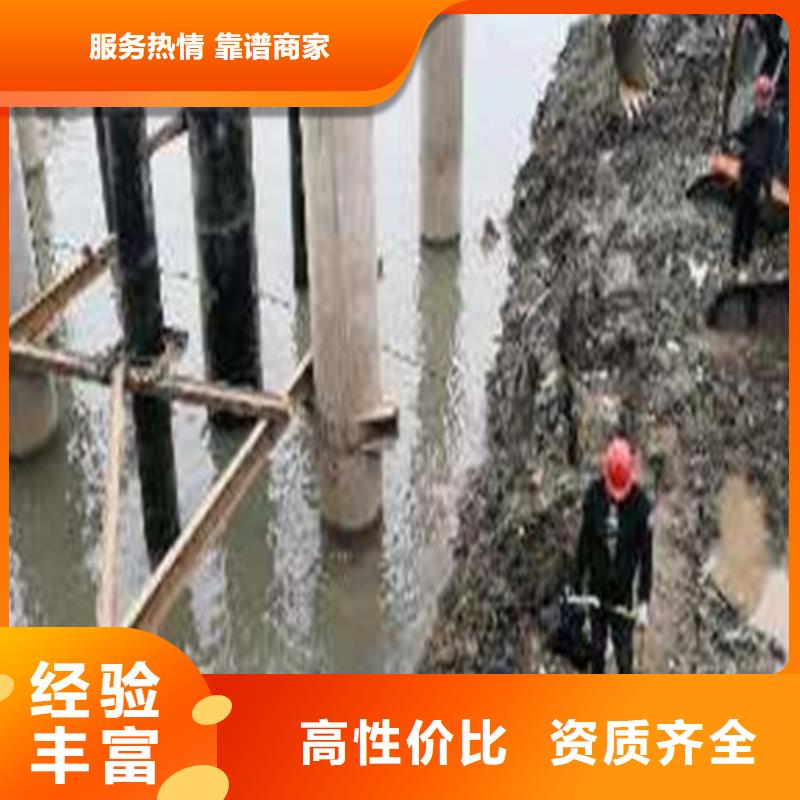 水下打捞施工资质齐全