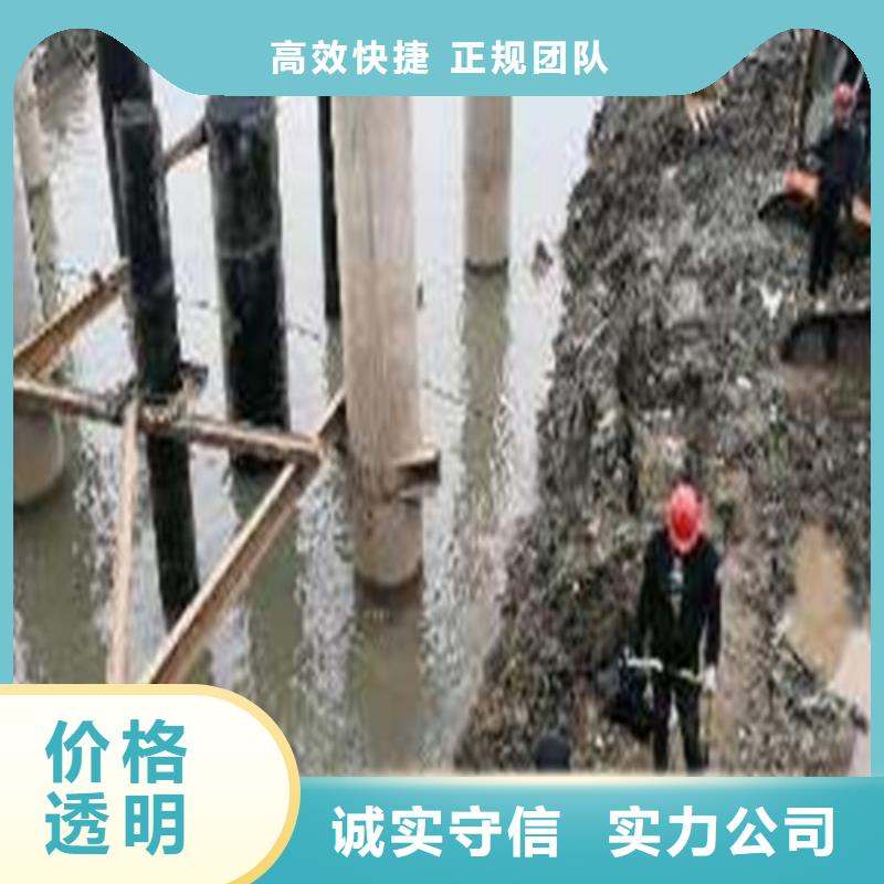 蛙人打捞队解决方案