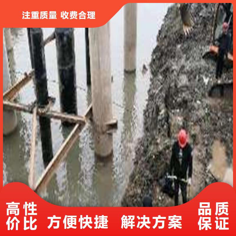 水下打捞队服务