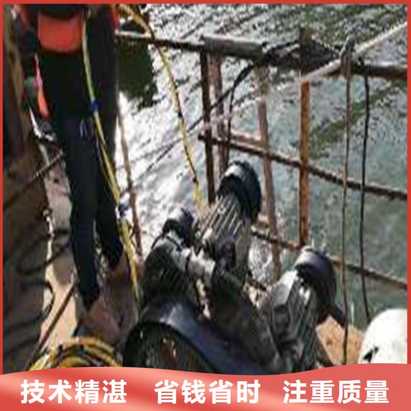 蛙人打捞队解决方案