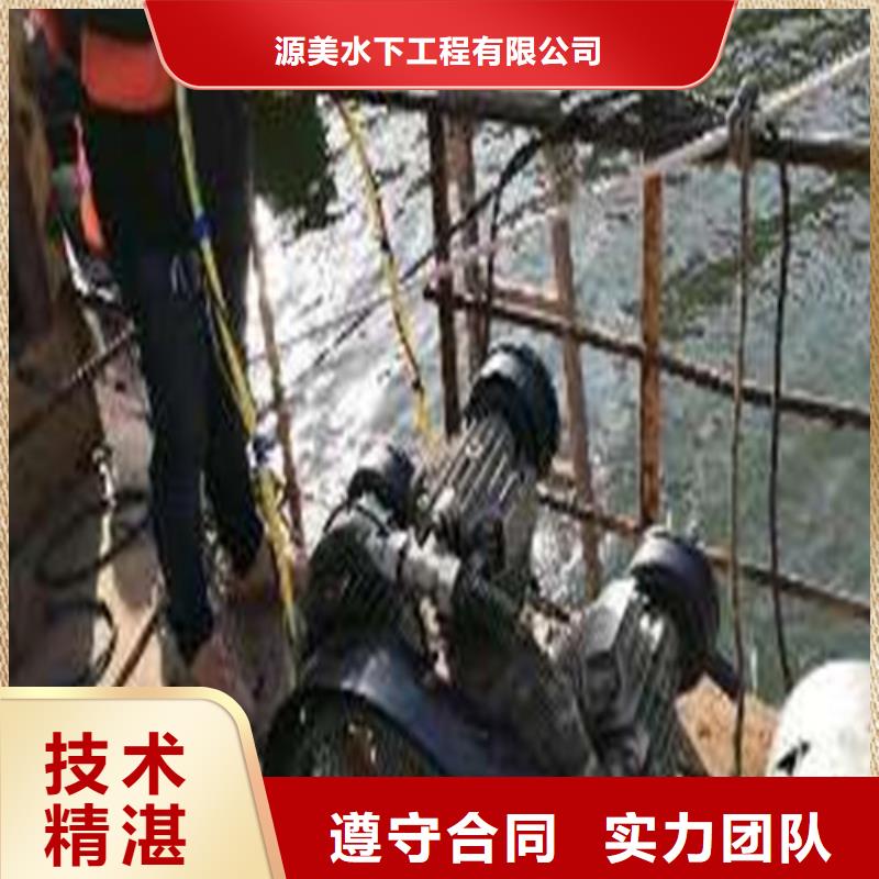 潜水打捞技术成熟