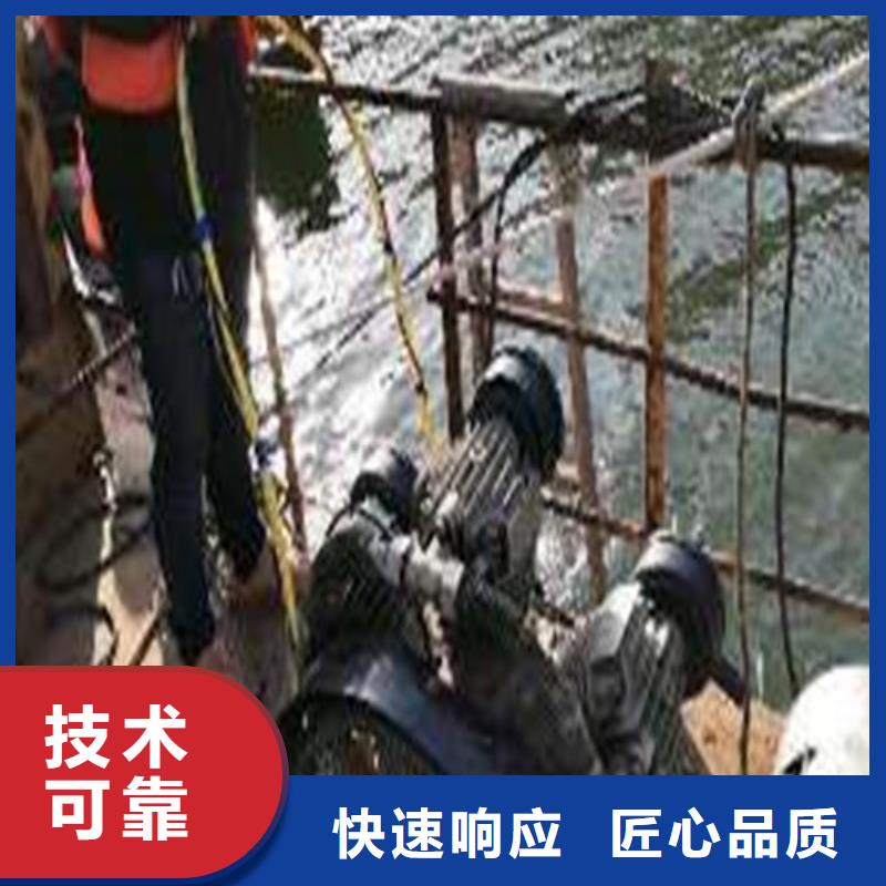 水下打捞队有什么设备