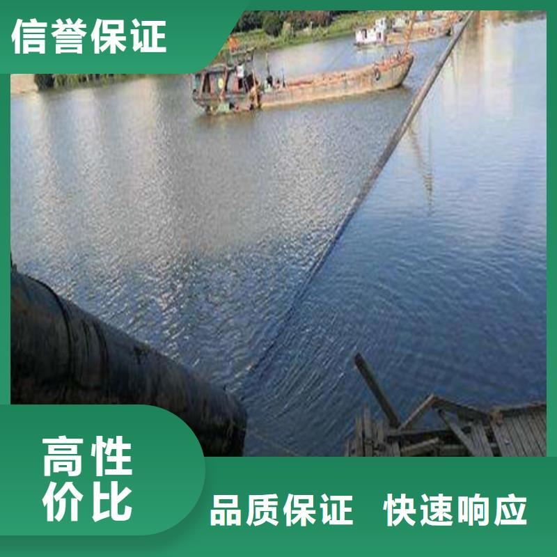 蛙人打捞技术专业