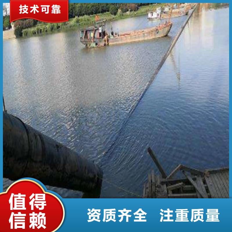 蛙人打捞服务