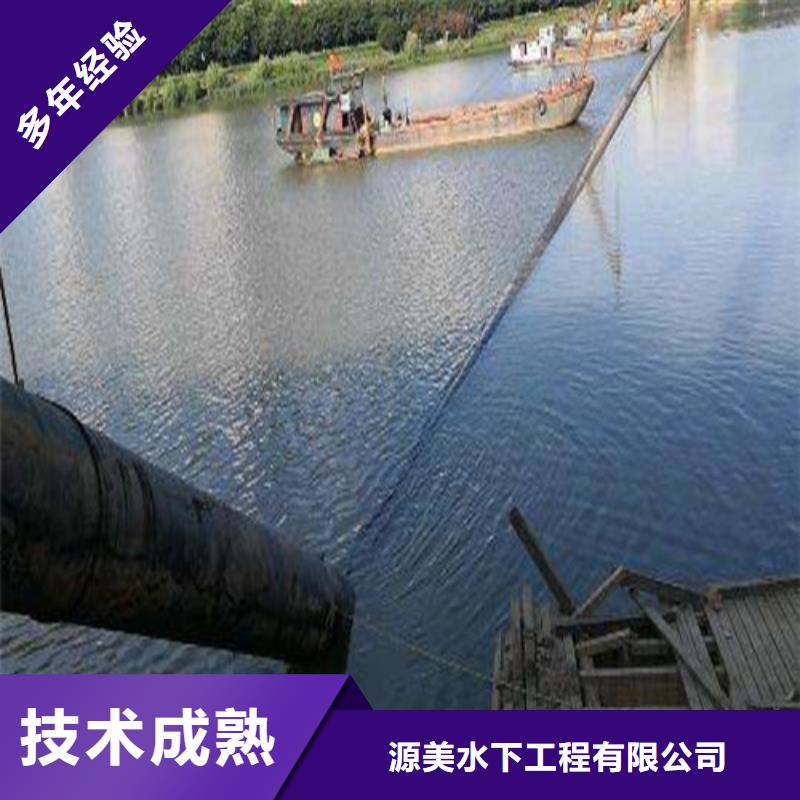 蛙人打捞多少钱