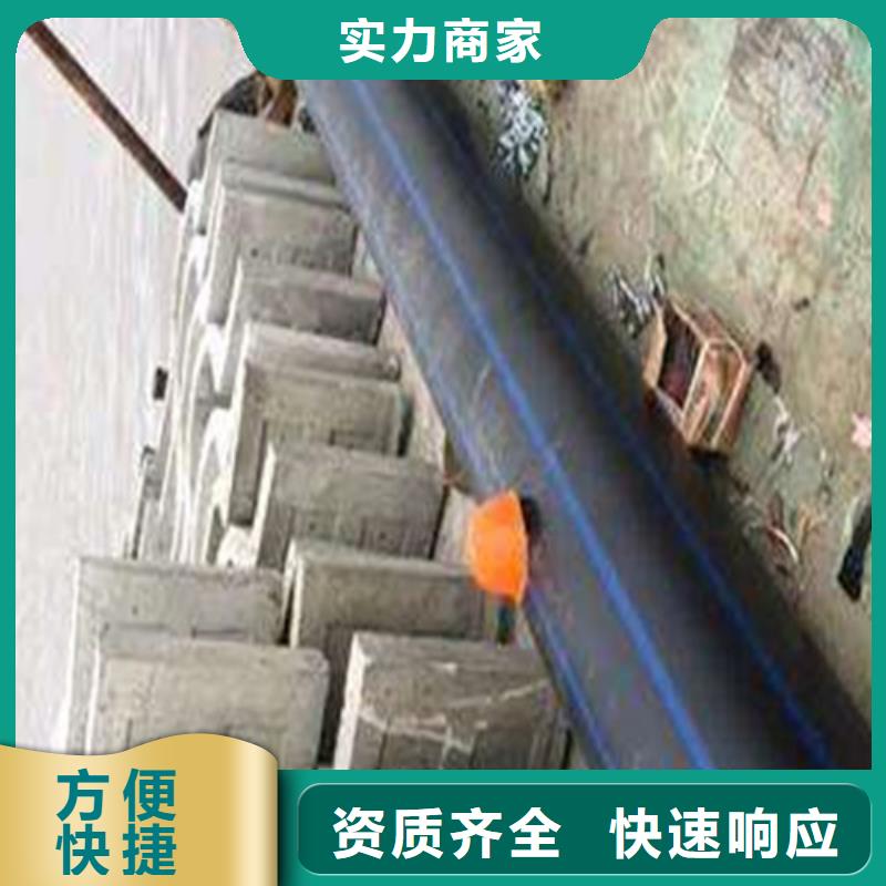 蛙人打捞技术专业