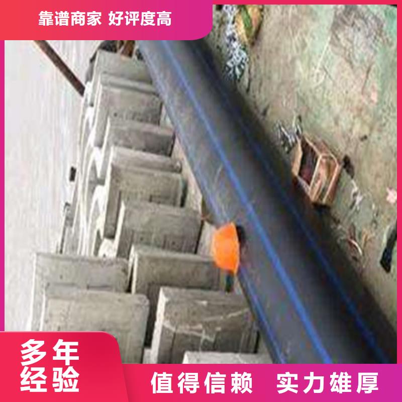 蛙人打捞队解决方案