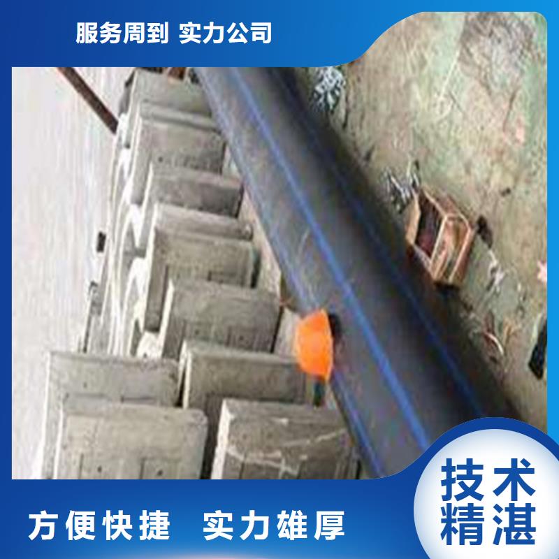 蛙人打捞多少钱