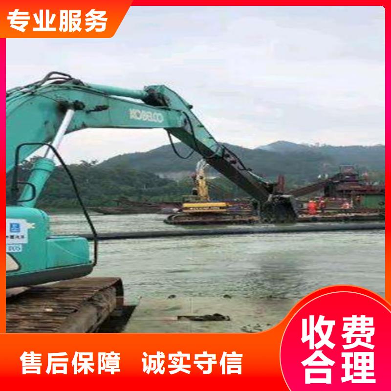 潜水打捞技术成熟