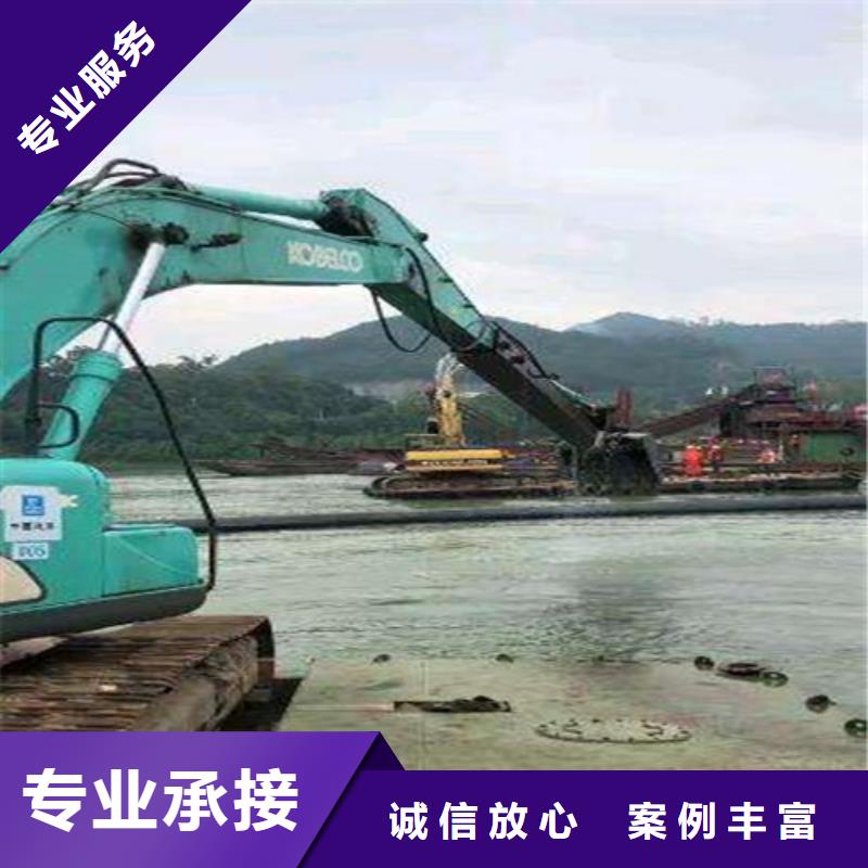 蛙人打捞队解决方案