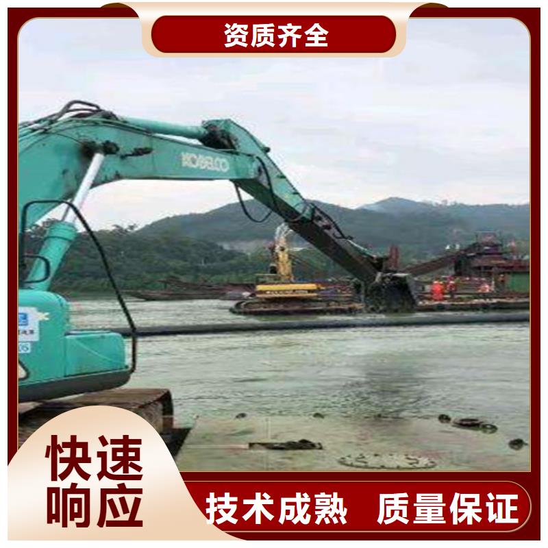 蛙人打捞技术专业