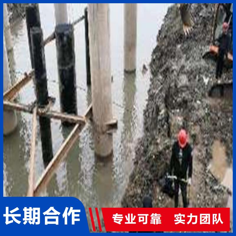 水下打捞施工资质齐全