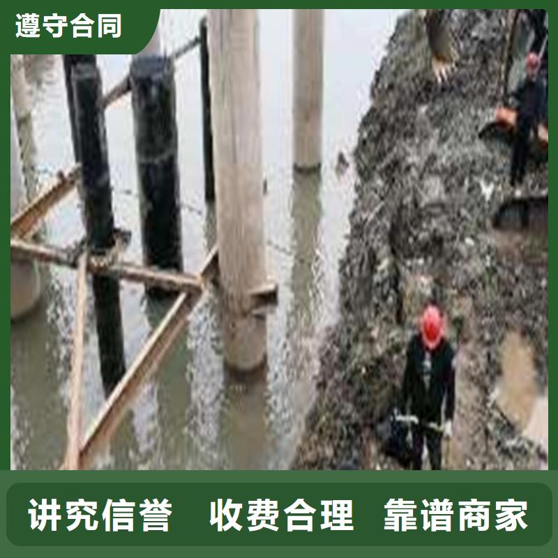 蛙人打捞队解决方案