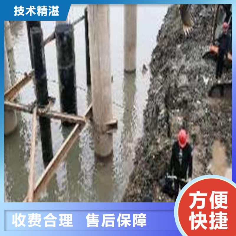 潜水打捞技术成熟