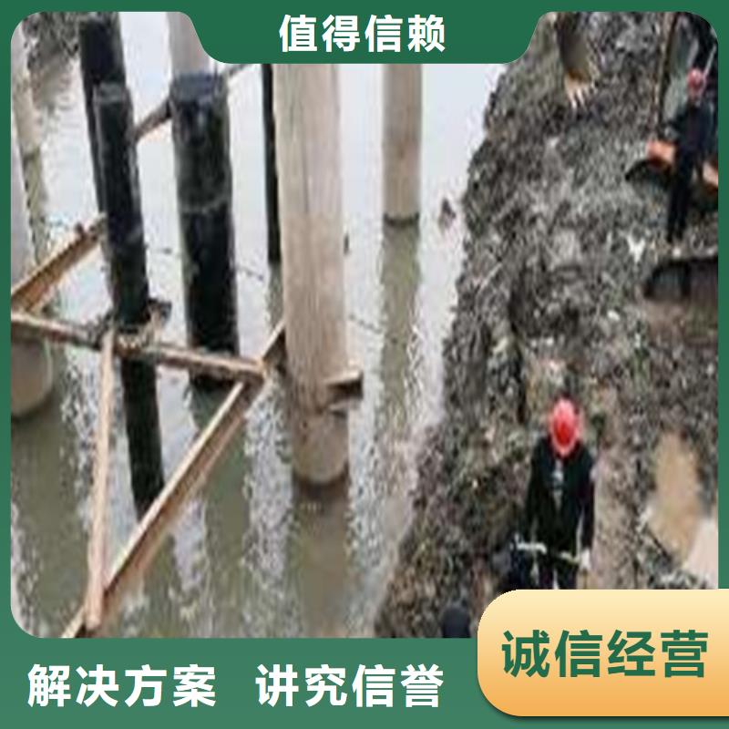 水下打捞队服务