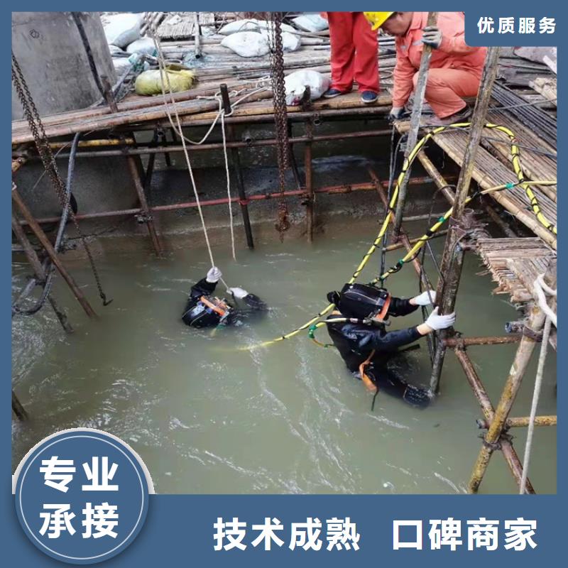 潜水员服务公司售后无忧2025更新中